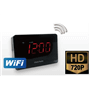 Cámara espía en radio Reloj Despertador IR con PIR Cámara espía en radio Reloj Despertador IR con PIR
