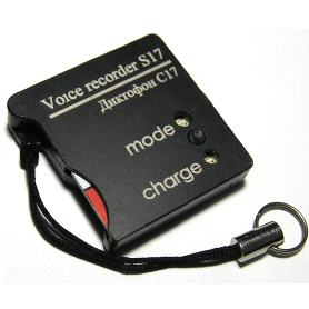 Soroka 17E - Enregistreur espion avec autonomie de batterie de 60 h et microphone MEMS