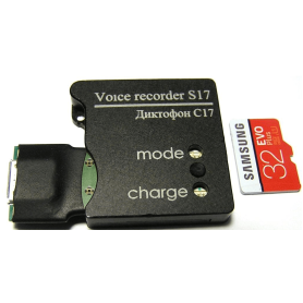 Soroka 17E - Enregistreur espion avec autonomie de batterie de 60 h et microphone MEMS