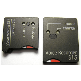 Soroka 17E - Enregistreur espion avec autonomie de batterie de 60 h et microphone MEMS