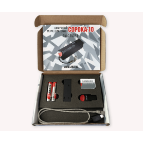 Soroka 10E - Gravador espião com 2 anos de autonomia e VAS | NÓS ESPIONAMOS®