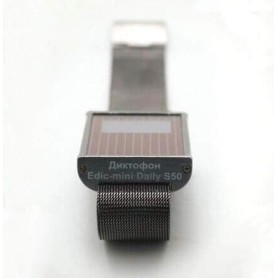 Edic-mini Daily S50 Solar voice recorder with unlimited autonomy