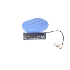 Edic-Mini Dime A125 - Registratore spia con batteria da 130 ore | NOI SPIIAMO®
