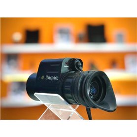 VORON Rilevatore di micro telecamere spia 【2024】Espiamos.com
