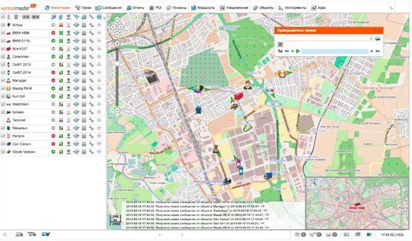 Diseño Personal Plataforma GPS Privada Local Server