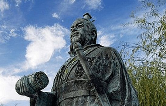 Espías Sun Tzu